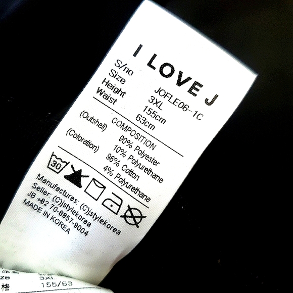 NWT asymmetrical skirt w attached leggings - Picture 6 of 8